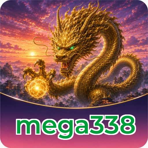 FAQ Download